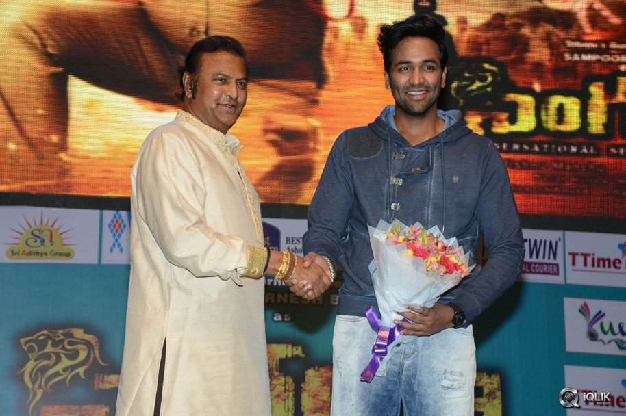 Singham-123-Movie-Platinum-Disc-Function
